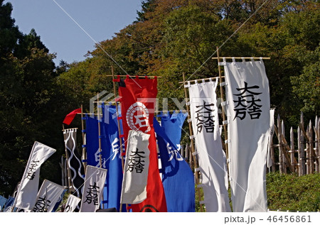 関ケ原合戦祭りの風景 関ケ原合戦祭りの風景 46456861