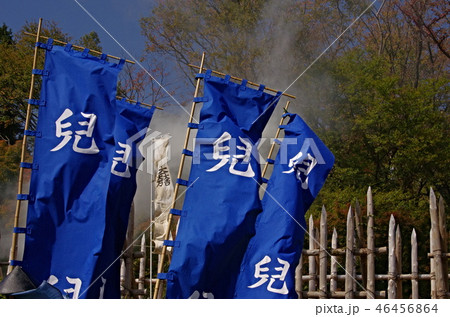 関ケ原合戦祭りの風景 関ケ原合戦祭りの風景 46456864