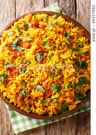 Vegetarian Indian rice with vegetables close-up 46457662