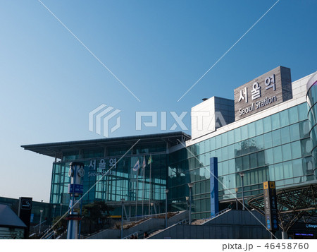 韓国　ソウル駅 46458760