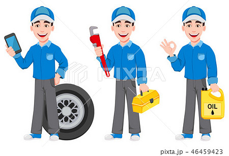 Professional auto mechanic in uniform - Stock Illustration [46459423] -  PIXTA