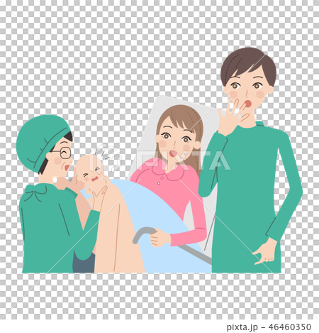 A woman who gives birth. A woman who gives birth. 46460350