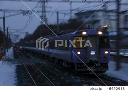 特急北斗：キハ183系車両（函館⇔札幌） 46460918