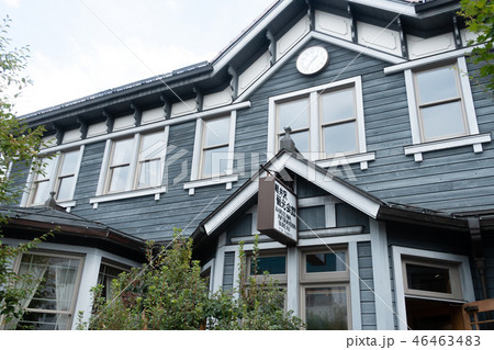 軽井沢観光会館 軽井沢観光会館 46463483