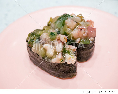 Nigiri Sushi set on dish Nigiri Sushi set on dish 46463591