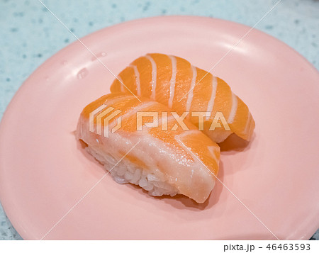Nigiri Sushi set on dish 46463593