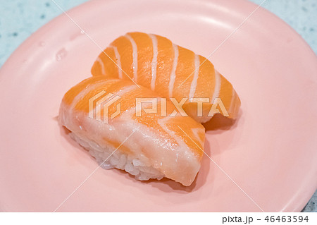 Nigiri Sushi set on dish 46463594