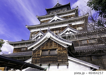 広島城 天守閣 広島城 天守閣 46464257