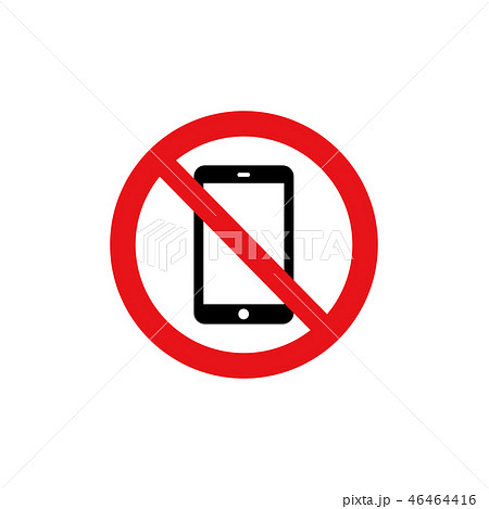 禁止マークイラスト 携帯電話使用禁止 通話禁止 スマホ のイラスト素材 46464416 Pixta