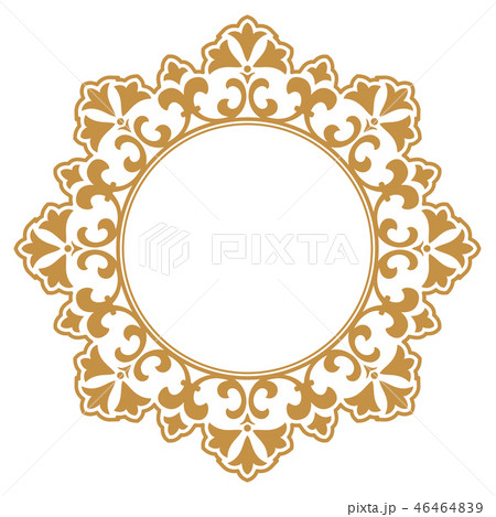 Decorative frame. Elegant element for design  46464839