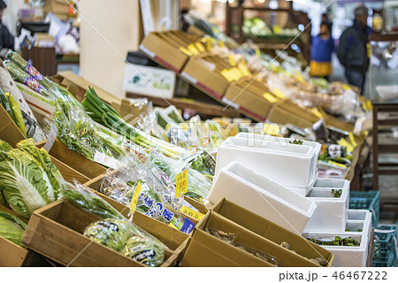 【近江市場】 46467222