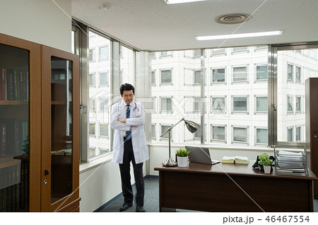 医療 オフィスイメージ 医療 オフィスイメージ 46467554