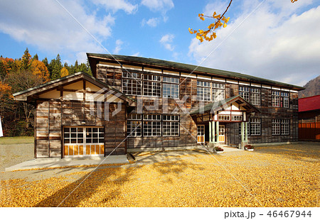 旧喰丸小学校 46467944