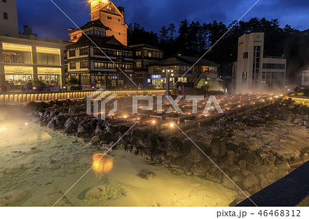 草津温泉　湯畑 46468312