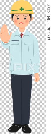 Man in a helmet and working dress to hold off Man in a helmet and working dress to hold off 46468357