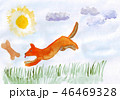 Puppy hops. Watercolor hand drawn illustration 46469328