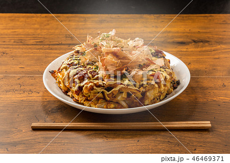 あつあつお好み焼き Japanese Traditional Pizza Okonomiyaki 46469371