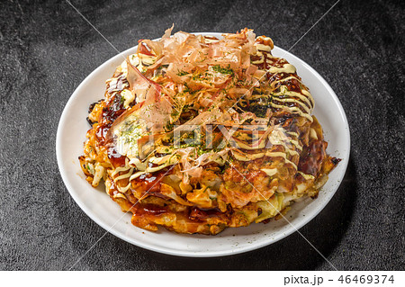 あつあつお好み焼き Japanese Traditional Pizza Okonomiyaki 46469374