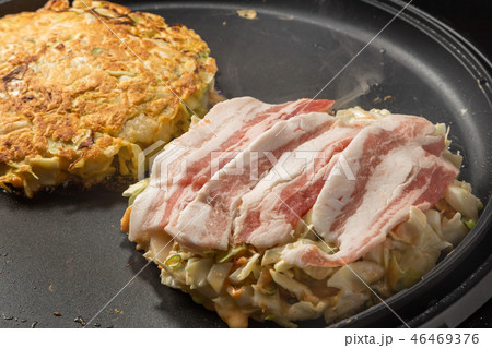 あつあつお好み焼き Japanese Traditional Pizza Okonomiyaki 46469376
