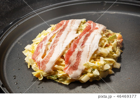 あつあつお好み焼き Japanese Traditional Pizza Okonomiyaki 46469377