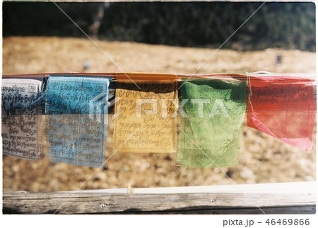 Lung-ta flags in Shika Mountain, China 46469866