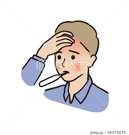 発熱 - 男性 発熱 - 男性 46470079