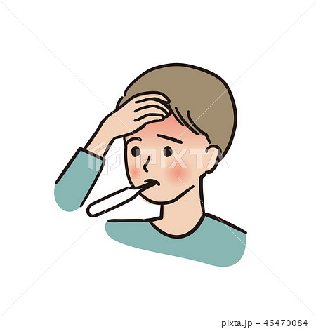 発熱 -  男の子 46470084