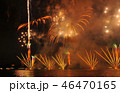 千波湖花火 46470165