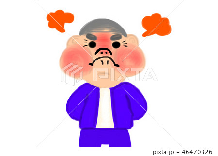 怒り爆発寸前のおじさんの手描きイラスト。 怒り爆発寸前のおじさんの手描きイラスト。 46470326