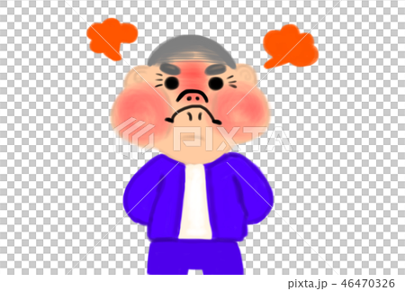 怒り爆発寸前のおじさんの手描きイラスト。 怒り爆発寸前のおじさんの手描きイラスト。 46470326