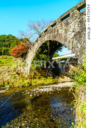 大窪橋の秋景色 【熊本県下益城郡美里町】 大窪橋の秋景色 【熊本県下益城郡美里町】 46470454
