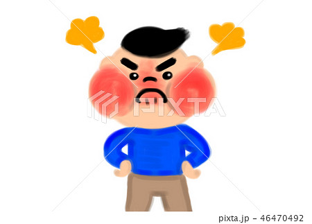怒り爆発寸前の男の子。 46470492