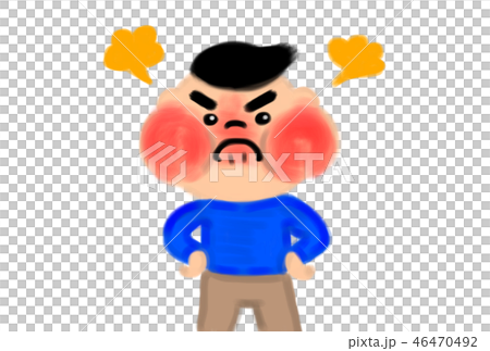 Anger and an explosion. 46470492