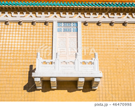 Beautiful architecture building exterior of national palace museum in taipei taiwan 46470998