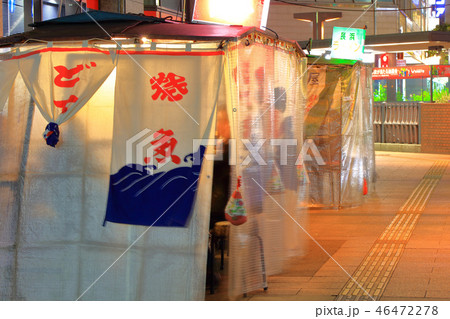 天神、冬の屋台　福岡県福岡市中央区（UFJ前） 46472278