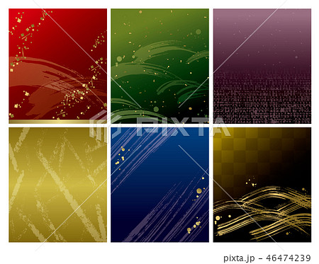 Japanese style brush and gradient texture - Stock Illustration [46474239] -  PIXTA