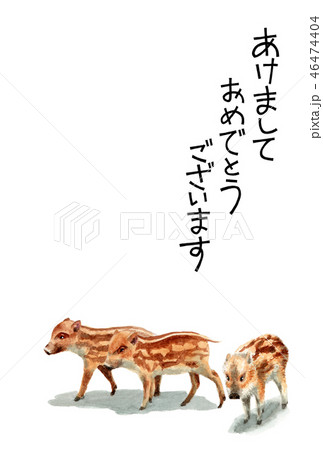 ウリ坊の賀詞入り年賀ハガキ素材 ウリ坊の賀詞入り年賀ハガキ素材 46474404