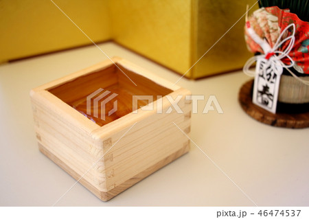 升酒 正月 46474537