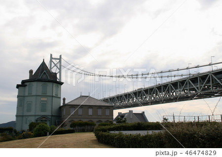 明石海峡大橋 【世界最長の吊り橋 兵庫県神戸市】 明石海峡大橋 【世界最長の吊り橋 兵庫県神戸市】 46474829