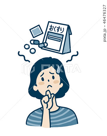 悩む女性 薬のイラスト素材