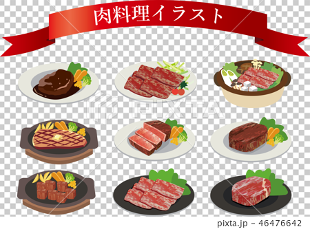 Meat Dish Stock Illustration
