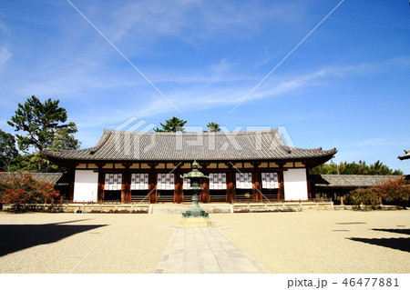 法隆寺、大講堂、国宝、平安時代 46477881