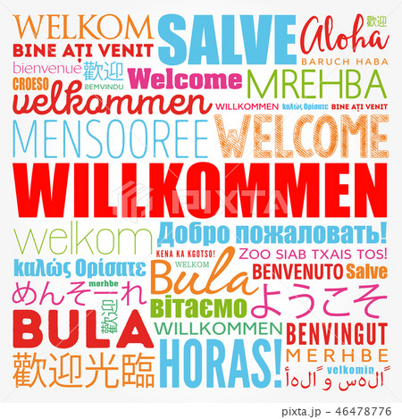 Willkommen, Welcome in German. Word cloud 46478776