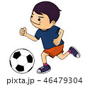サッカー少年 46479304