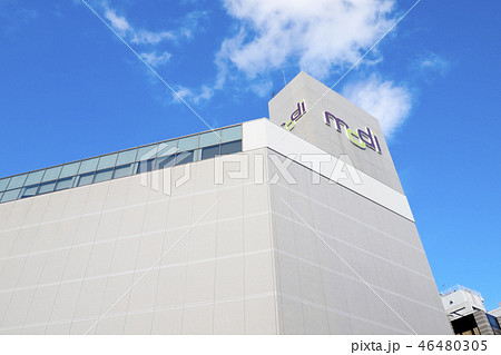 東京都町田市 モディmodi 東京都町田市 モディmodi 46480305