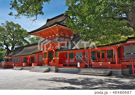 【宇佐神宮】 大分県宇佐市南宇佐2859 46480687