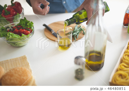 Chef preparing ingredients for delicious vegetable salad 46480851