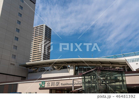JR立川駅南口 46481392