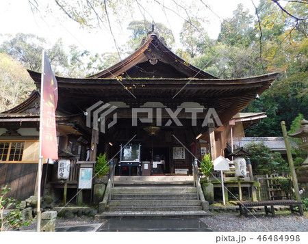 第十二番正法寺(岩間寺) 第十二番正法寺(岩間寺) 46484998