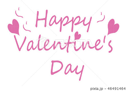 バレンタインデーロゴマーク ロゴタイプ筆記体 Happy Valentine S Dayのイラスト素材 46491464 Pixta